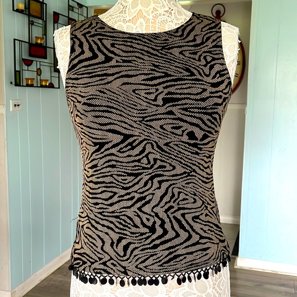 Animal print black brown stretchy tank top